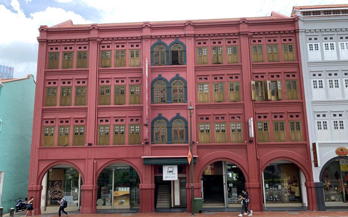 Downtown Singapore Hostel | 30 m² Hostel ∙ 12 guests