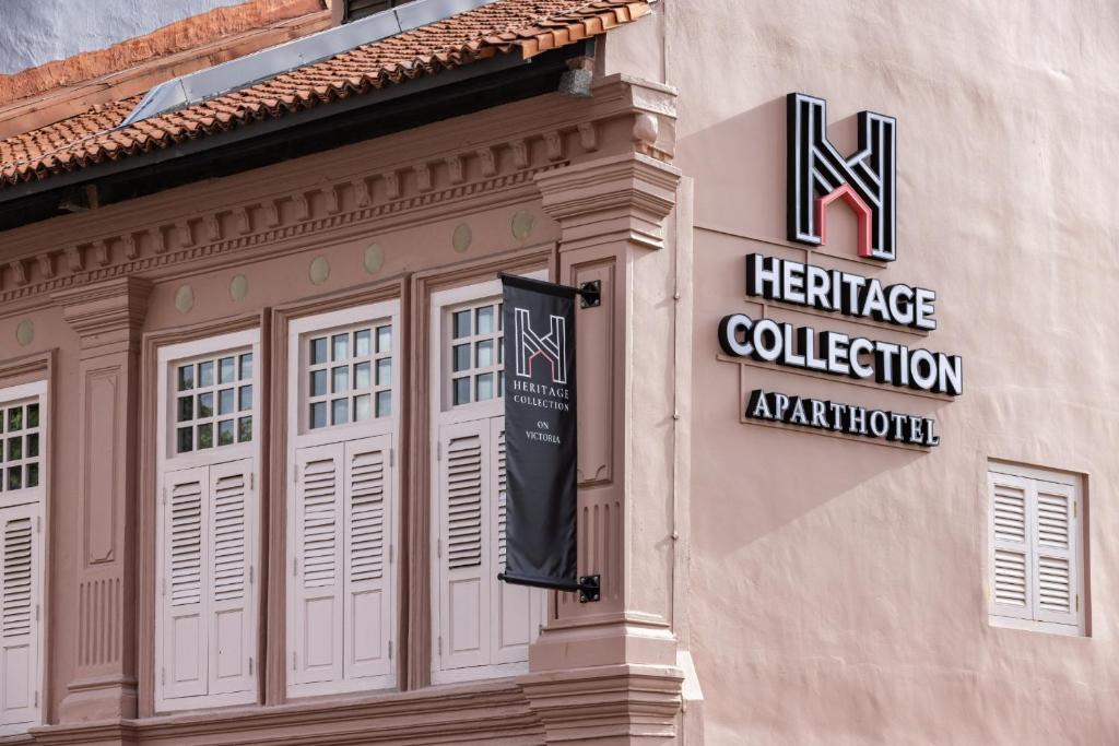 Kampong Glam Hotel | Heritage Collection on Victoria - Mobile App Check-In