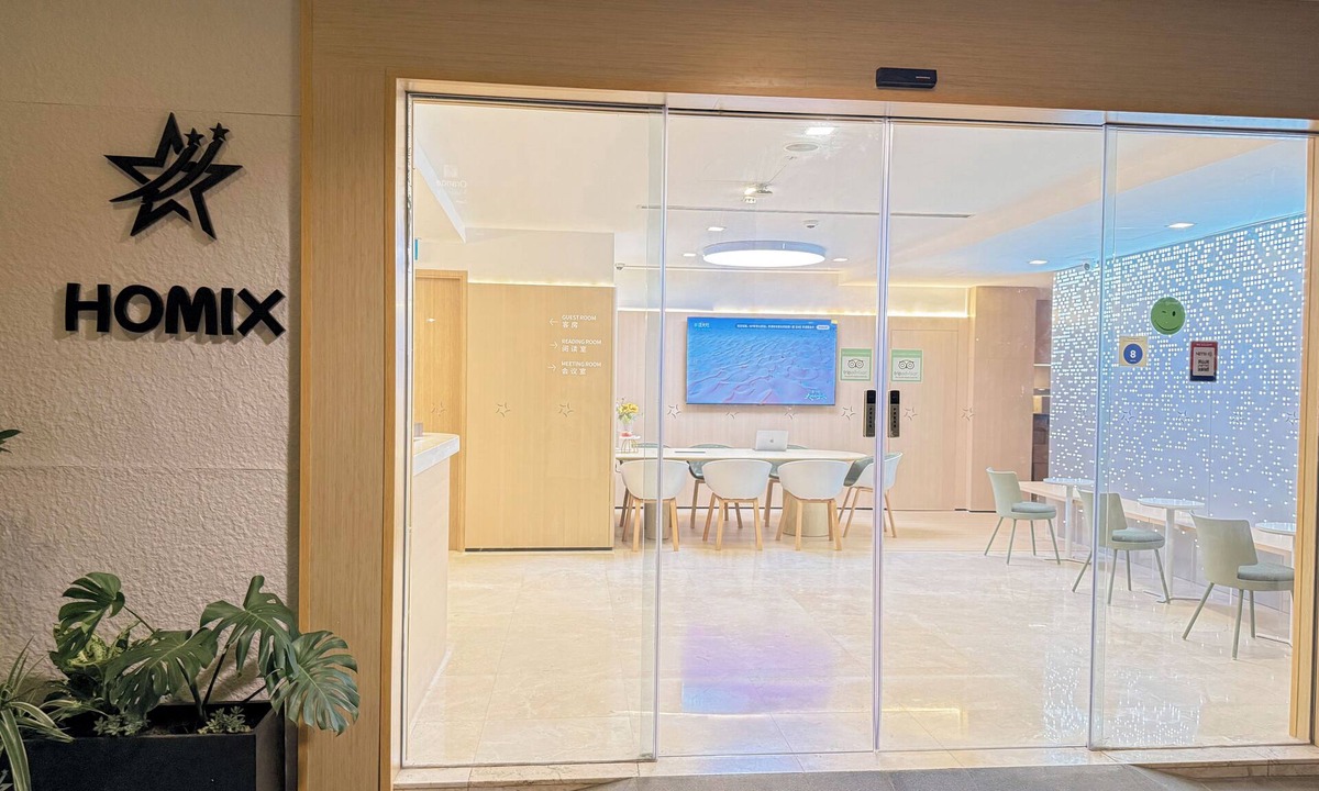 Thomson Road Hotel | Homix Hotel