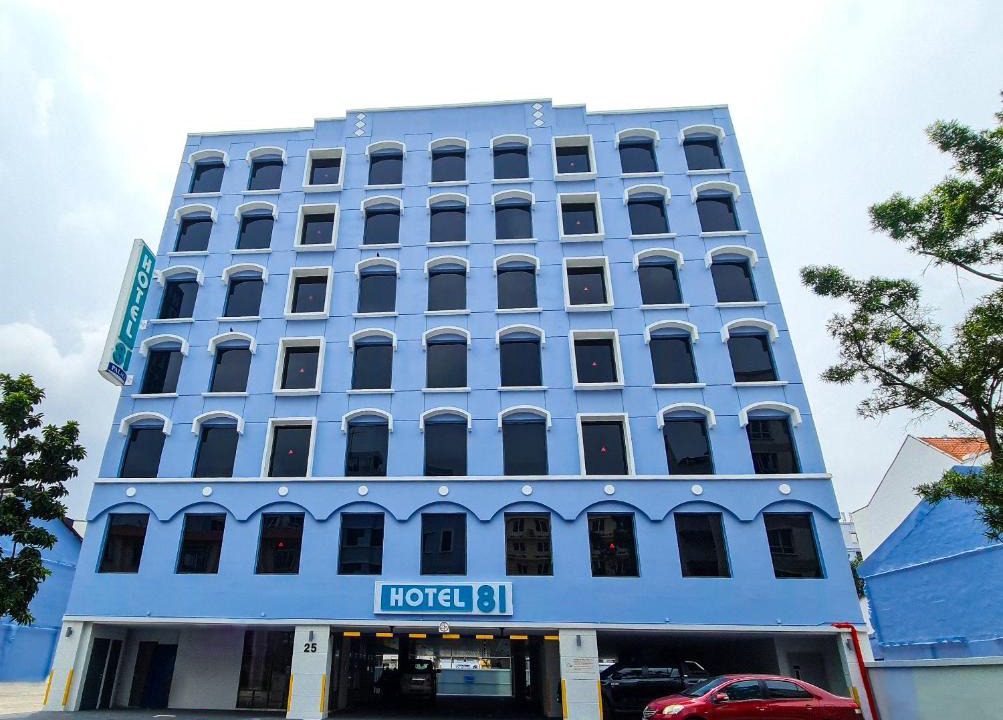 Geylang Hotel | Hotel 81 Palace - NEWLY RENOVATED
