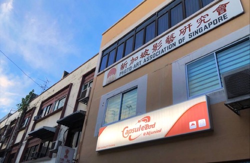 Geylang Hostel | 25 m² Hostel ∙ 6 guests
