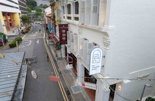 Chinatown Hostel | Hostel ∙ 8 guests