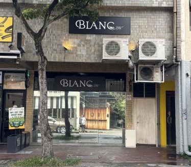Lavender Hotel | BLANC INN Singapore