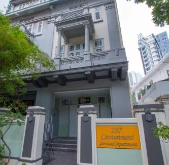 Tanjong Pagar Apartment | Cantonment Serviced Apartment