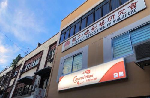 Geylang Hostel | CapsulePod@Aljunied