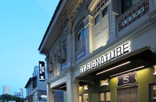 Rochor Hotel | ST Signature Jalan Besar, SHORT OVERNIGHT, 13 Hours, 6PM-7AM