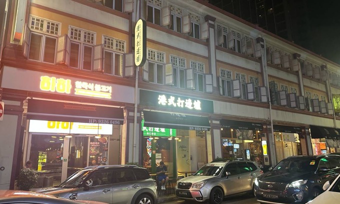 Colonial District Hostel | Hostel ∙ 8 guests