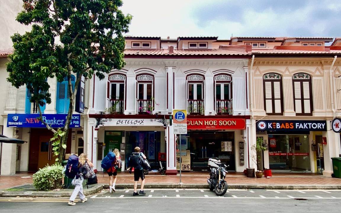 Photo of Others in Geylang