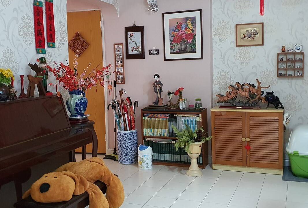 Photo of Others in Hougang