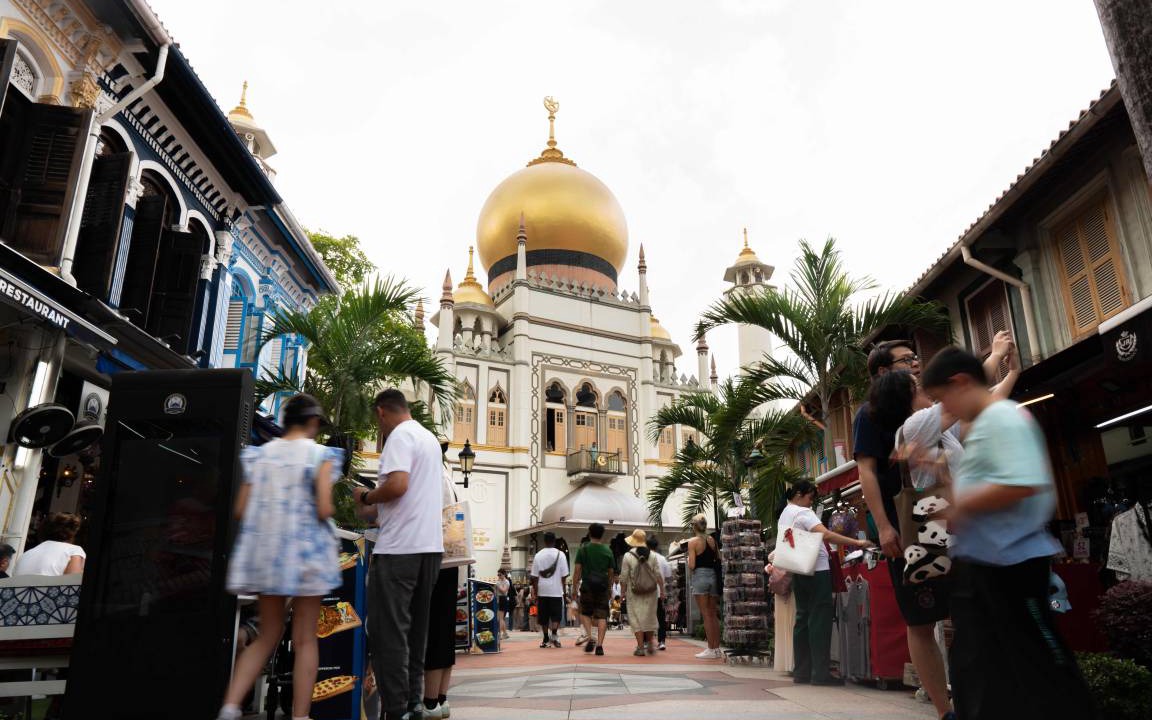 Photo of Others in Kampong Glam