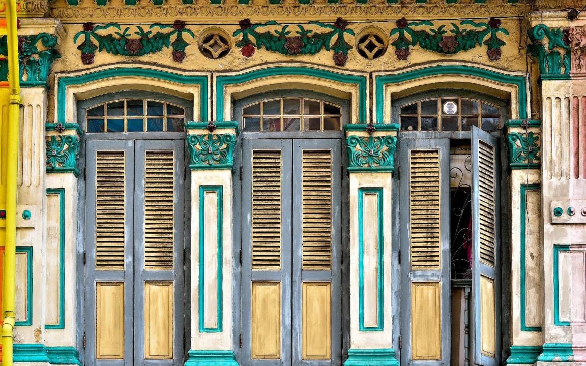 Photo of Others in Geylang