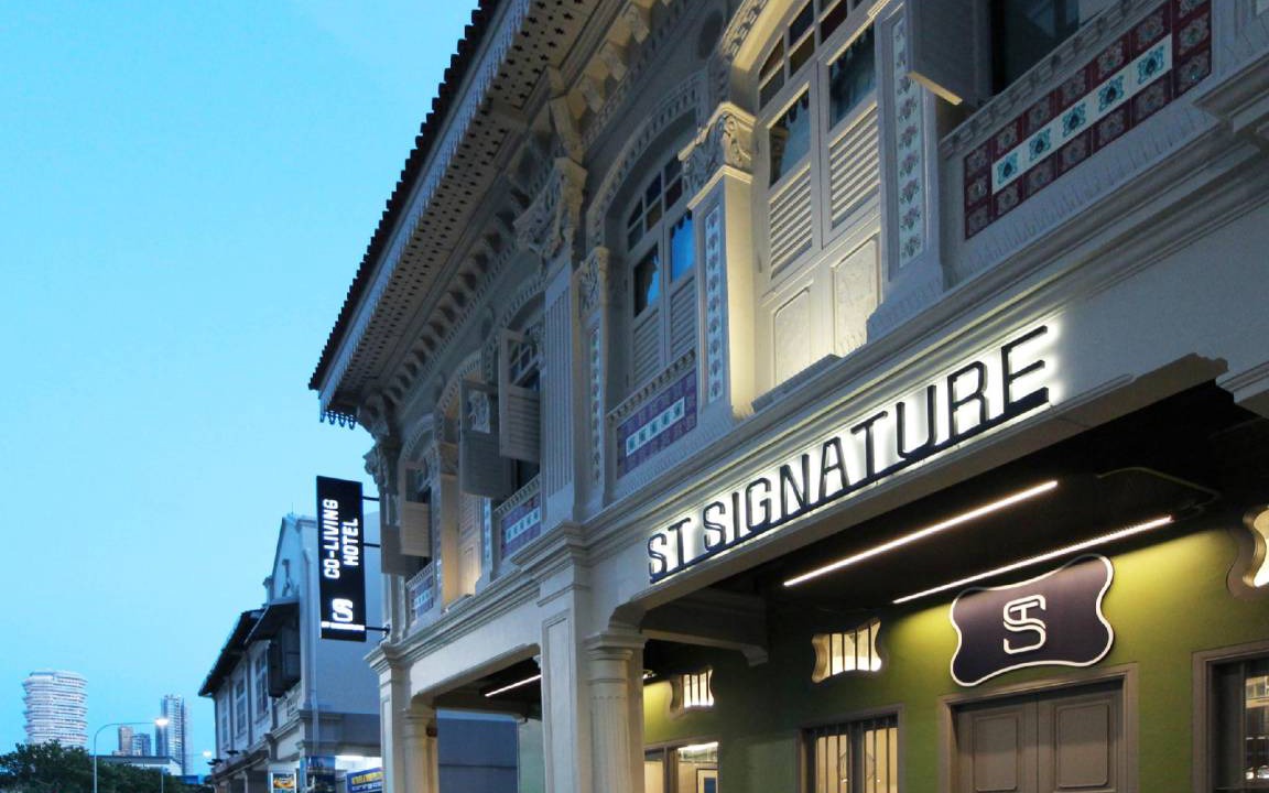 Photo of Buildings in Rochor