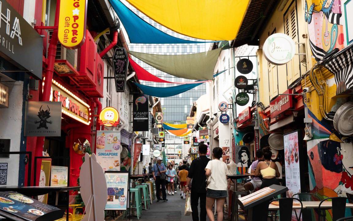 Photo of Others in Kampong Glam