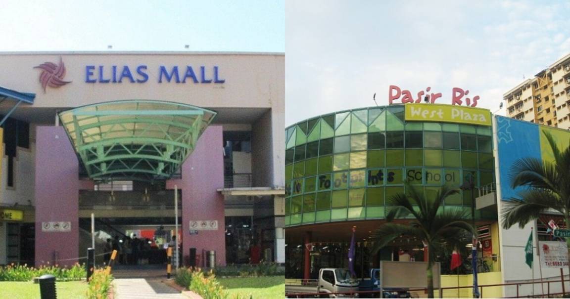 Photo of Others in Pasir Ris