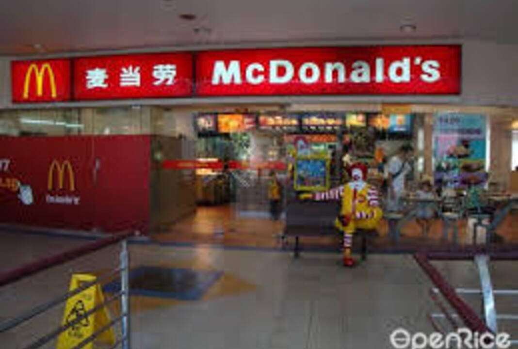 Photo of Others in Pasir Ris