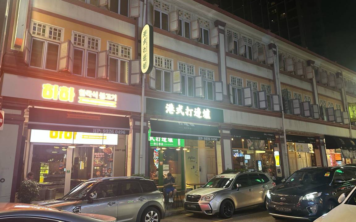 Photo of Others in Colonial District