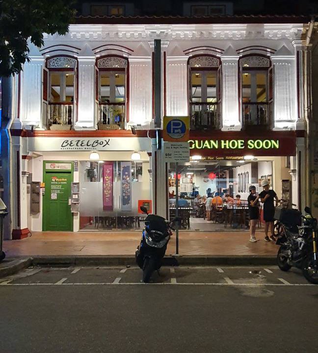 Photo of Others in Geylang
