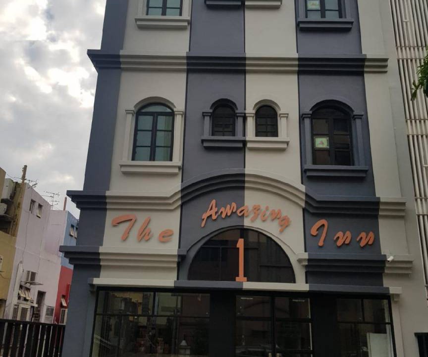 Photo of Others in Geylang
