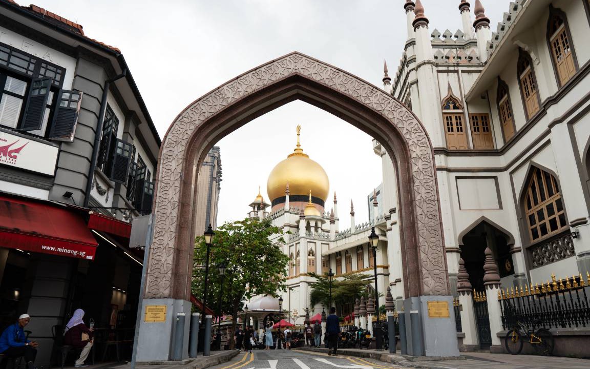 Photo of Others in Kampong Glam