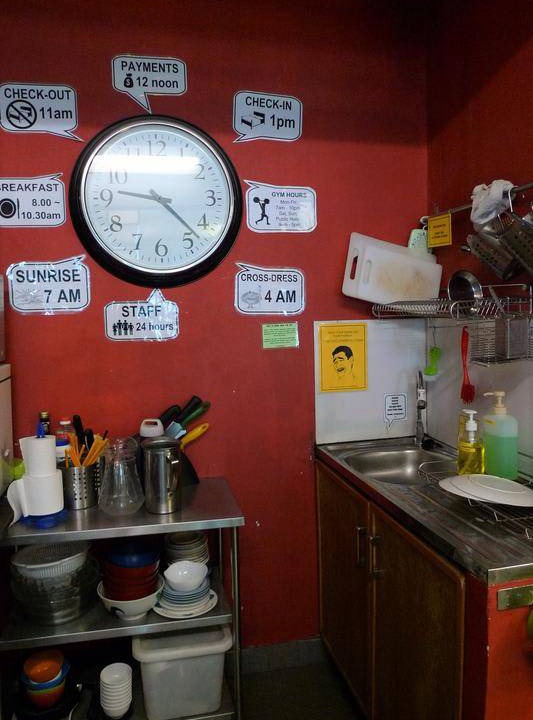 Photo of Others in Geylang