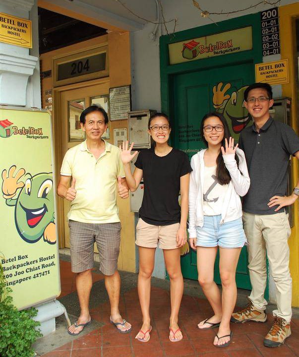 Photo of Others in Geylang