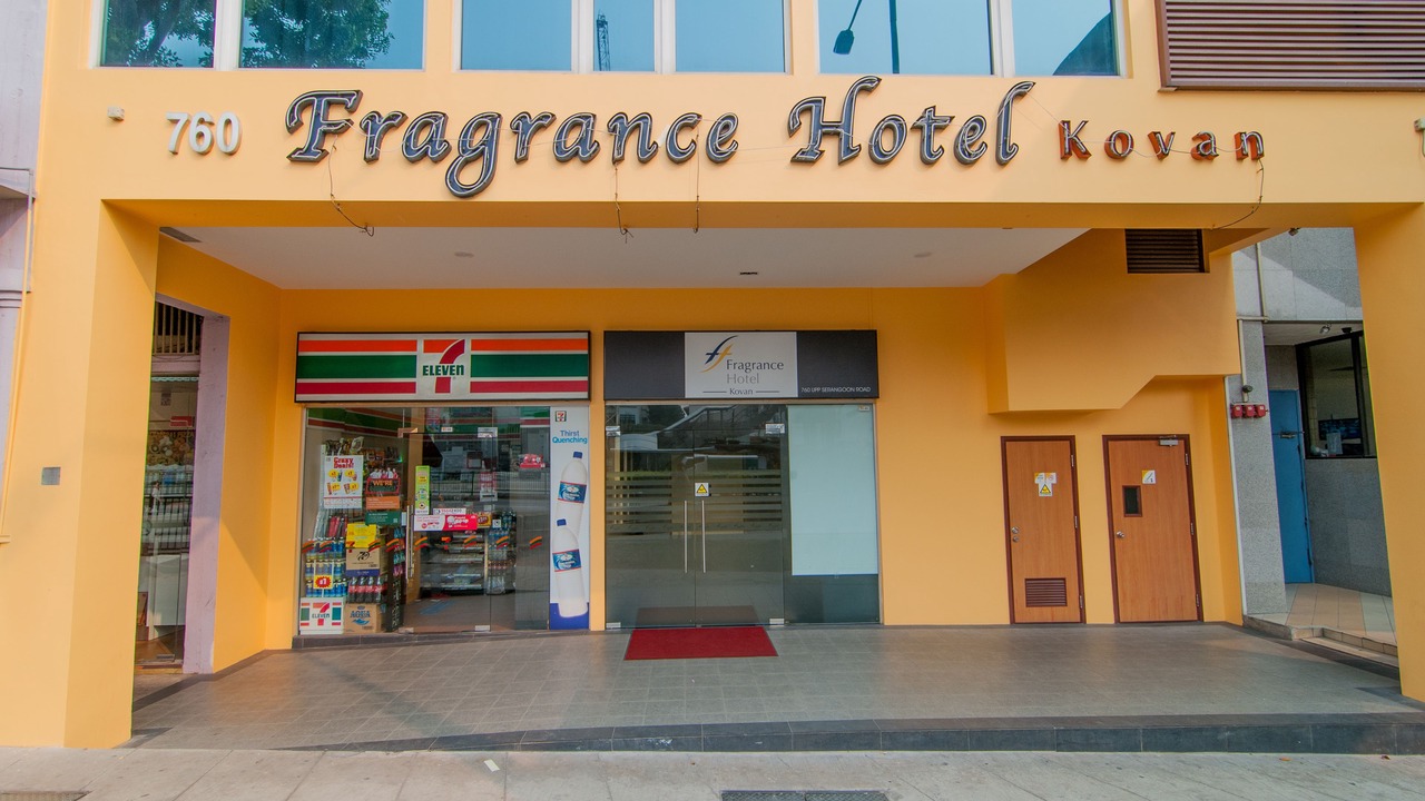 Photo of Outdoor in Hougang