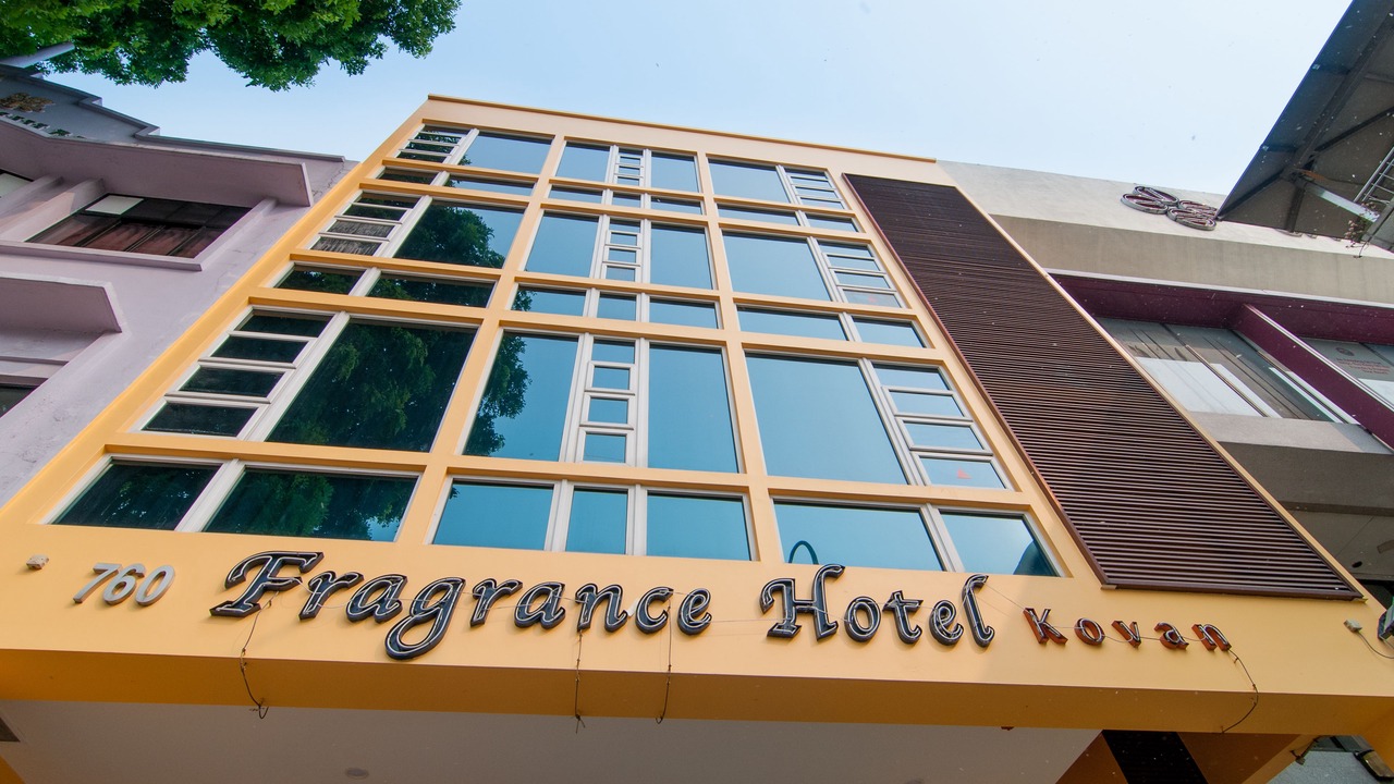Photo of Outdoor in Hougang