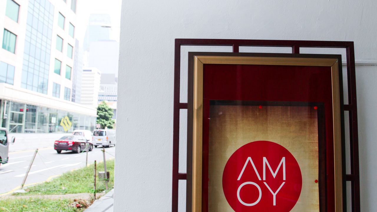 Photo of Outdoor in Financial District Singapore