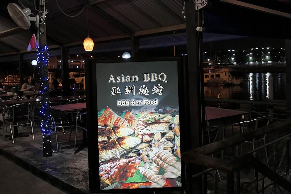 Photo of Others in Punggol