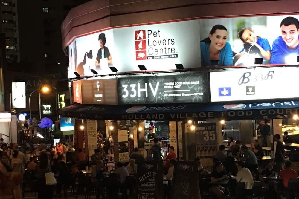 Photo of Outdoor in Holland Village