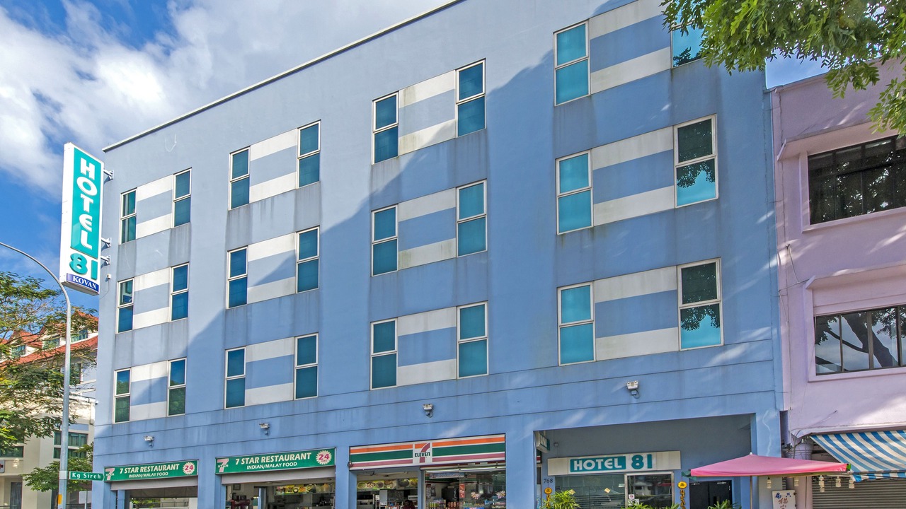 Photo of Outdoor in Hougang