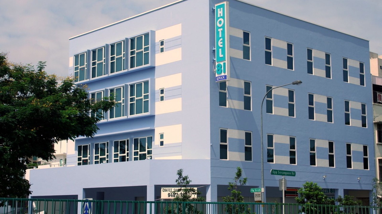Photo of Outdoor in Hougang