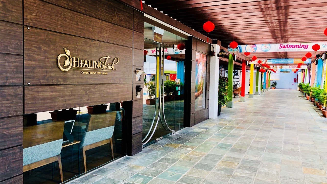 Photo of Others in Yishun