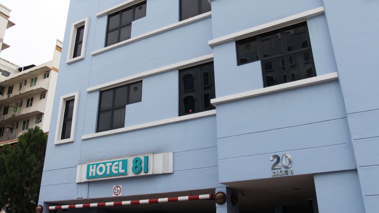 Photo of Outdoor in Geylang