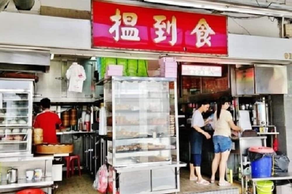 Photo of Others in Geylang