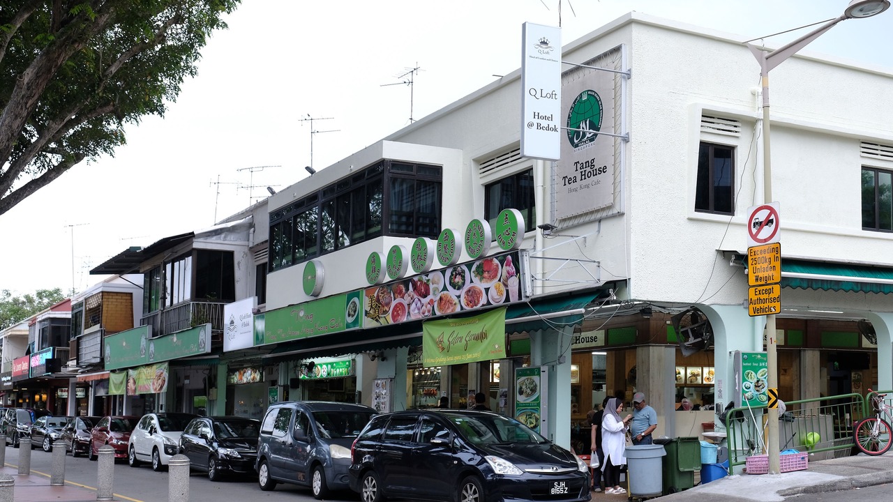 Photo of Outdoor in Bedok