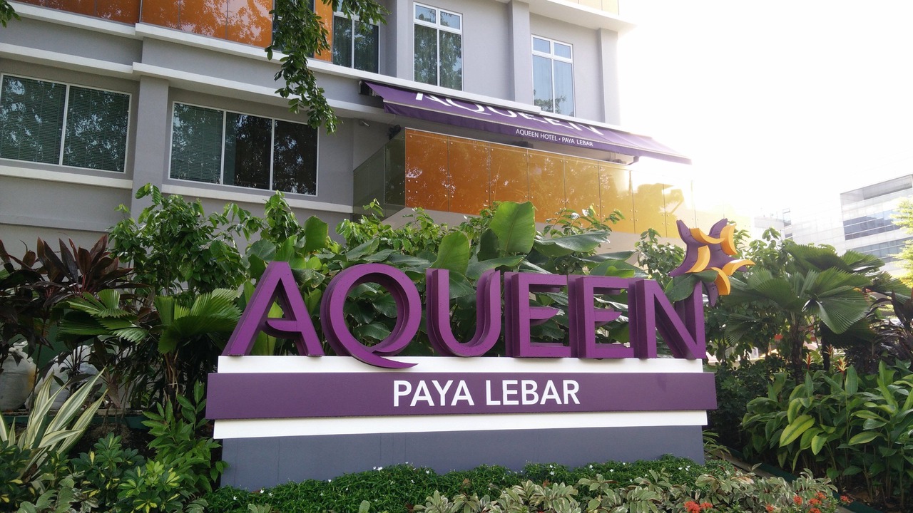 Photo of Outdoor in Geylang