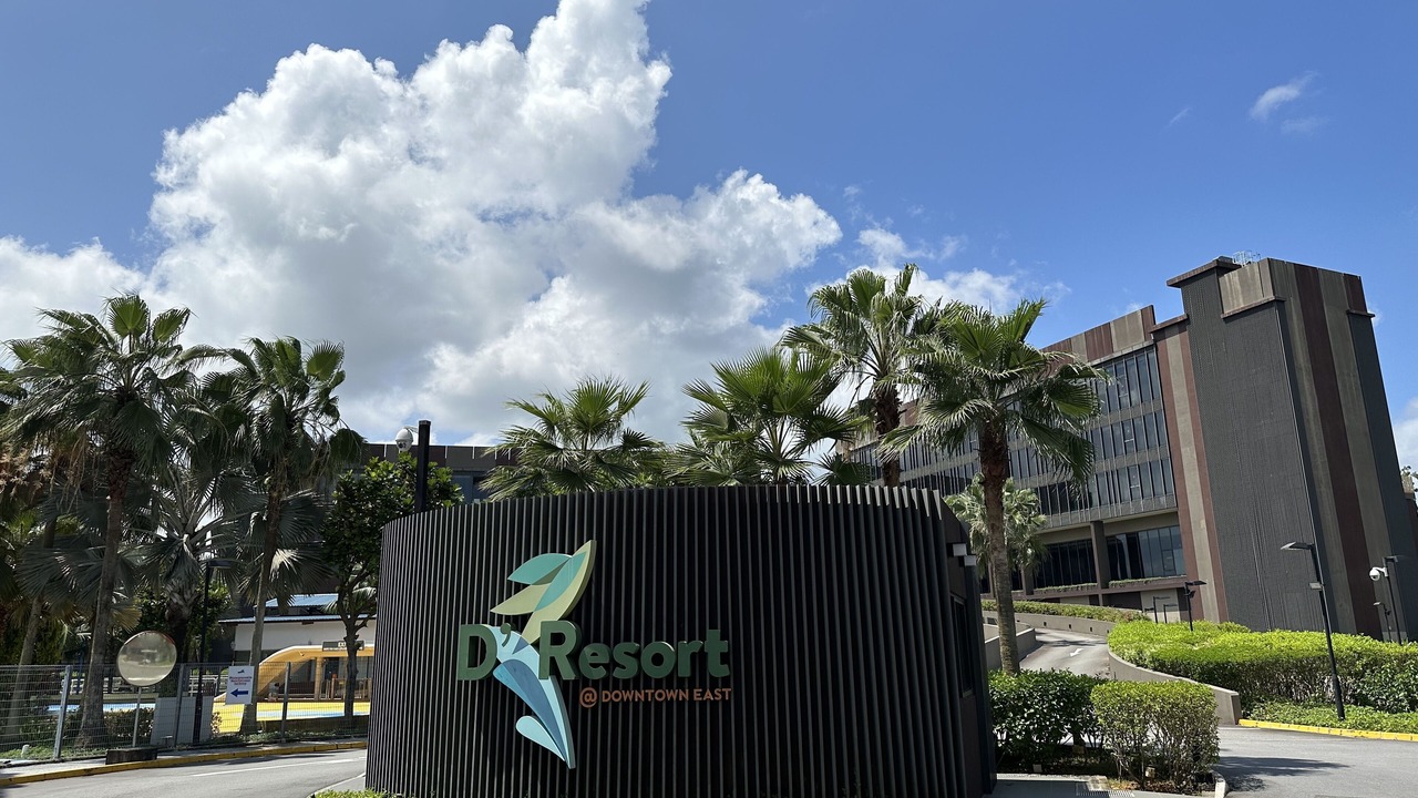 Photo of Outdoor in Pasir Ris