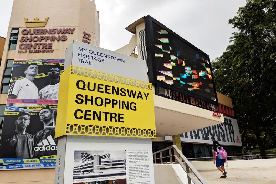 Photo of Outdoor in Singapore