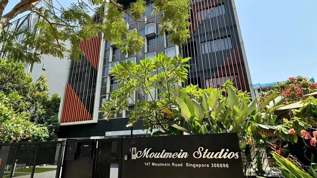 Photo of Outdoor in Balestier