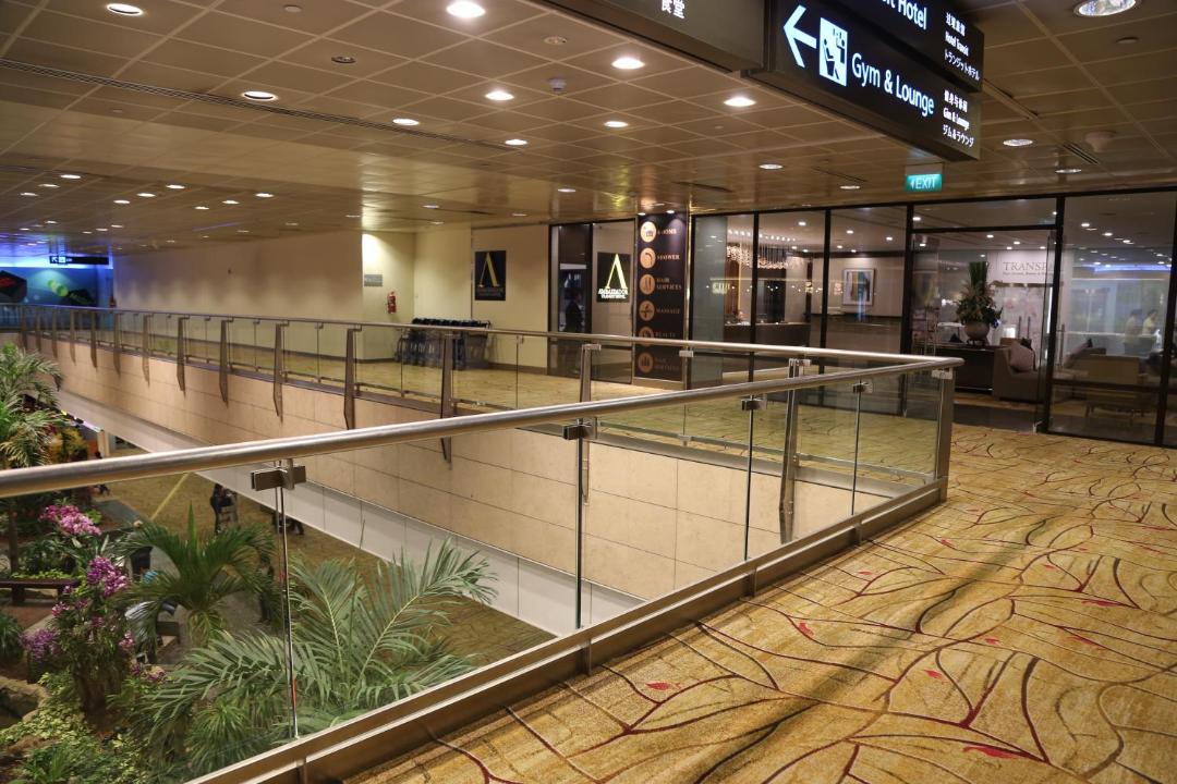 Photo of Others in Changi