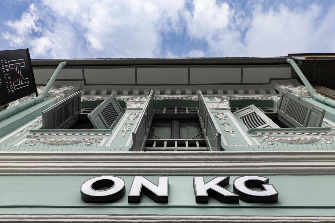 Photo of Others in Kampong Glam
