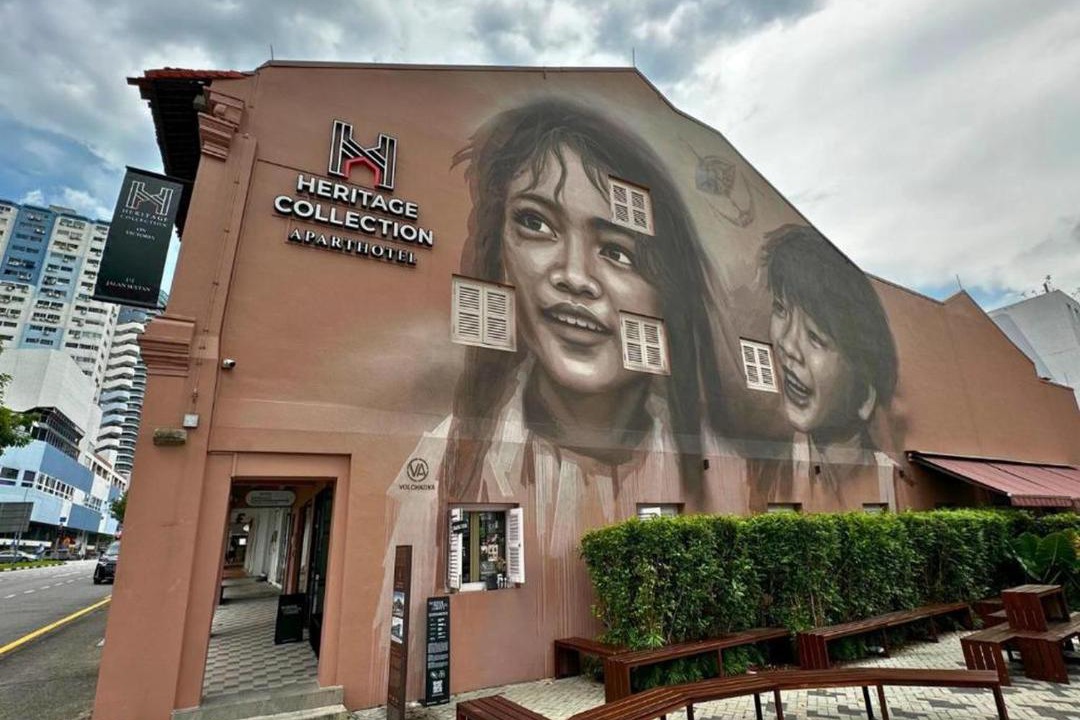 Photo of Others in Kampong Glam