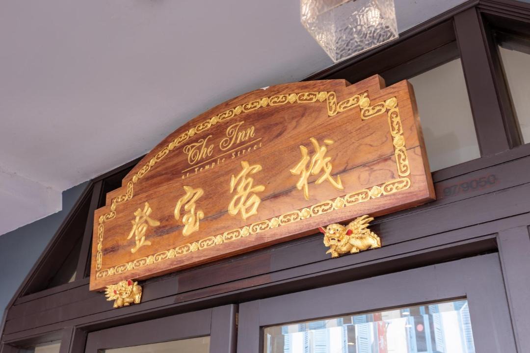 Photo of Others in Chinatown
