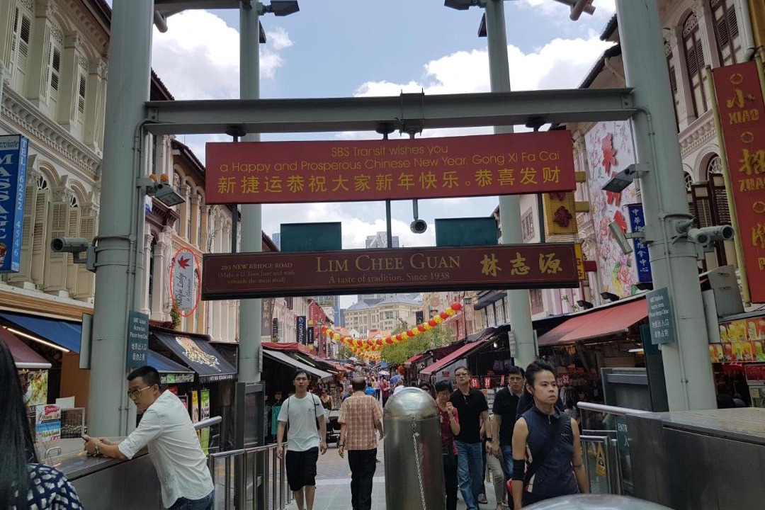 Photo of Others in Outram