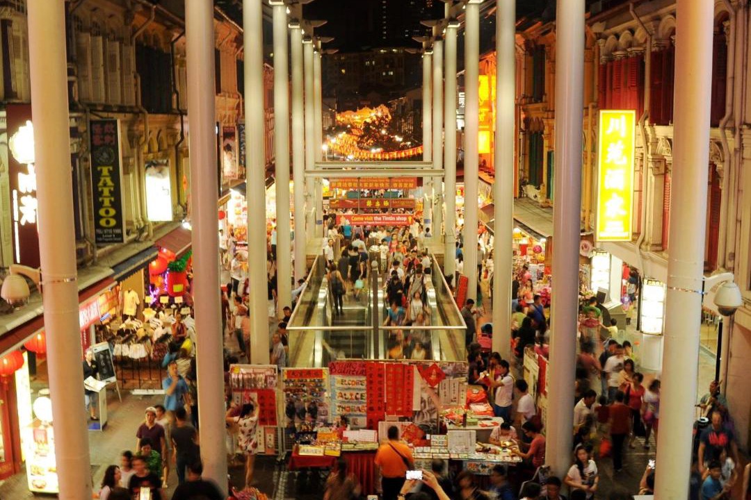 Photo of Others in Outram