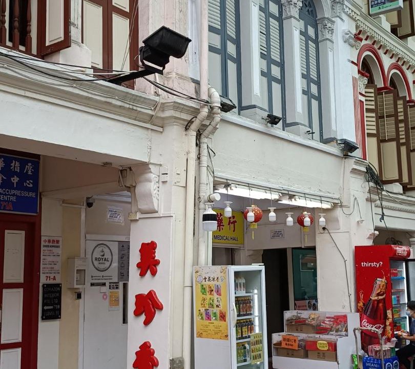 Photo of Others in Outram