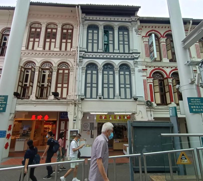 Photo of Others in Outram