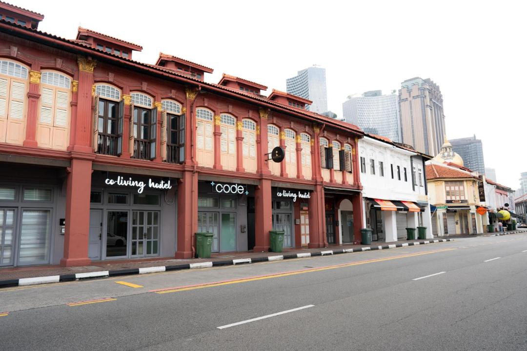 Photo of Others in Kampong Glam