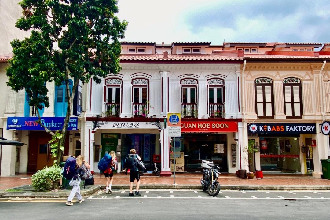 Photo of Others in Geylang